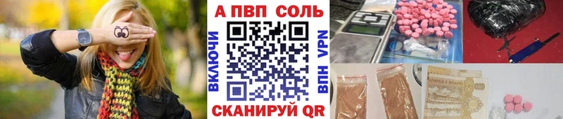 Марихуана Усолье