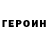 Метадон мёд Fergutor