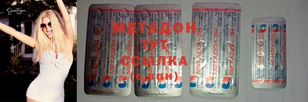 кокаин VHQ Аркадак