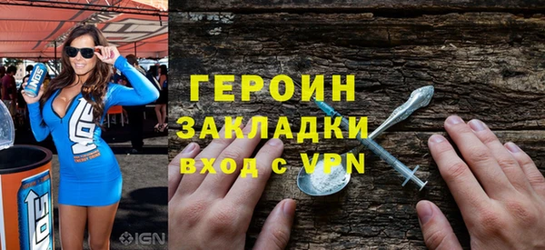 ешки Арсеньев