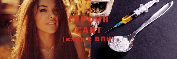 кокаин VHQ Аркадак
