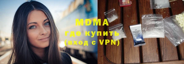 кокаин VHQ Аркадак