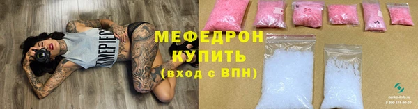 ешки Арсеньев