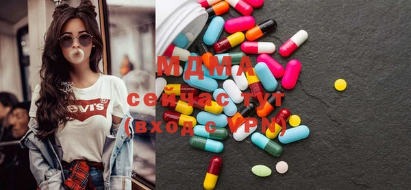 кокаин VHQ Аркадак