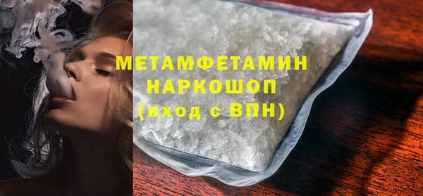 кокаин VHQ Аркадак