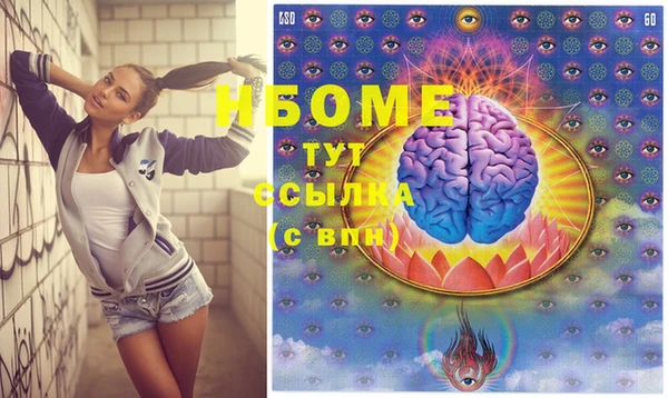 ешки Арсеньев
