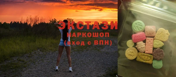 кокаин VHQ Аркадак