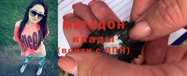 кокаин VHQ Аркадак