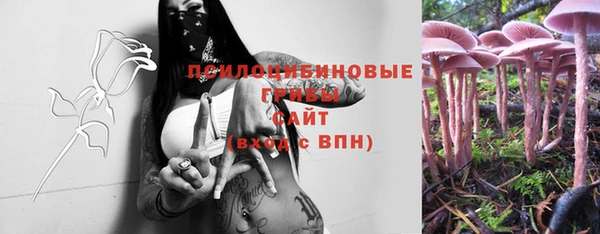 кокаин VHQ Аркадак