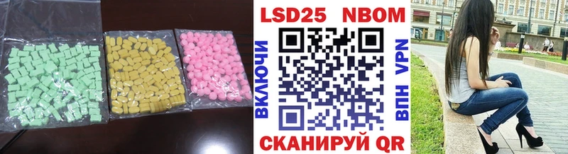 Купить закладки  Усолье  ЛСД экстази ecstasy 